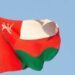 سلطنة عمان: بريطانيا هى حليفنا الأهم في العالم 2025