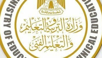 منعا من حدوث كوارث …التعليم المصرية  توجه بإشراف المعلمين على دخول وخروج التلاميذ من المدارس مع بدء الدراسة 2025