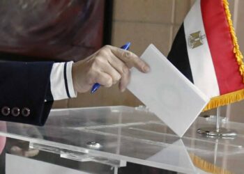 الوطنية للانتخابات تعلن مواعيد وإجراءات انتخابات الرئاسة الاثنين 2024