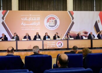 الوطنية للانتخابات تحدد الرموز الانتخابية لمرشحي الرئاسة 2025