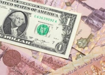 سعر الدولار اليوم الثلاثاء 12- 9-2023  في البنوك المصرية والسوق السوداء 2024