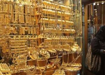 ارتفاع سعر الذهب في مصر اليوم 2024