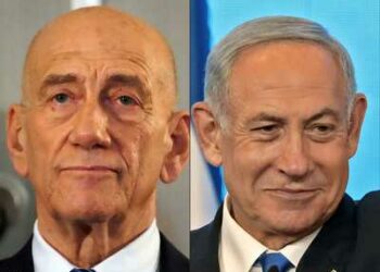 عاجل ...وكالة فيتش تضع تصنيف إسرائيل تحت المراقبة السلبية 2025