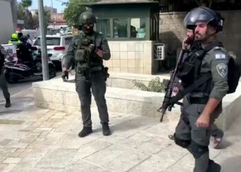 حادث طعن في القدس و إصابة شرطي إسرائيلي ومقتل المهاجم 2025