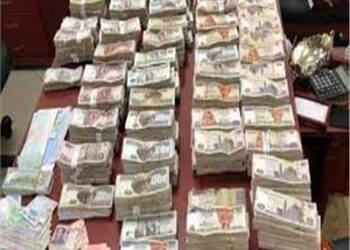 يتزعم العصابة طبيب مشهور ....الكشف عن أكبر قضية غسيل أموال بمصر  2025