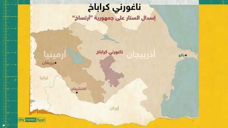 الأولى منذ 30 عاما.. بعثة أممية تصل ناغورني كراباخ 1 الأولى منذ 30 عاما.. بعثة أممية تصل ناغورني كراباخ 2025