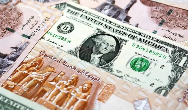سعر الدولار اليوم مقابل الجنيه المصري 2-10-2023 في البنوك والسوق السوداء 1 سعر الدولار اليوم مقابل الجنيه المصري 2-10-2023 في البنوك والسوق السوداء 2025