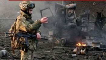 الدفاع الروسية تعلن هزيمة قوات "آزوف" الأوكرانية فى محور كراسنوليمانسكى 2024
