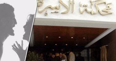 اغرب قضية زوجية …دعوى حبس ضد زوج مصرى بسبب فاتورة الإنترنت 1 اغرب قضية زوجية …دعوى حبس ضد زوج مصرى بسبب فاتورة الإنترنت 2025