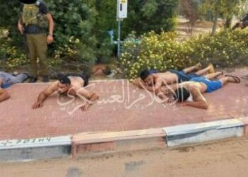 مقاومون فلسطنيون يأسرون "إسرائيليين" من داخل مستوطنات " غزة" 2025