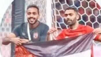  لاعب دولى مصرى  يدعم فلسطين بصورة: في القلب والدم نصره قريباً 2025