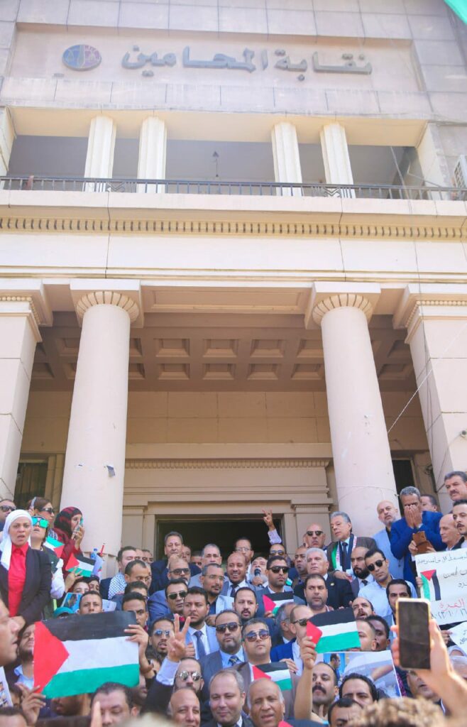 نقابة المحامين تنظم وقفة تضامنية مع الشعب الفلسطيني 2 نقابة المحامين تنظم وقفة تضامنية مع الشعب الفلسطيني 2025