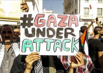 تونس: وقفة غضب أمام السفارة الأمريكية دعما لفلسطين 2025