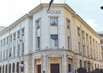 البنك المركزي المصري يحصل على قرض بقيمة مليار دولار من الصين 2025