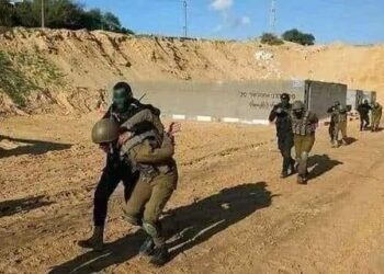 حماس تعلن أسر ضباط إسرائيلين كبار 2024