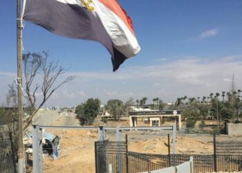 المنشر "تكشف خطة إسرائيلية لتوطين الفلسطينيين في" مصر 2025