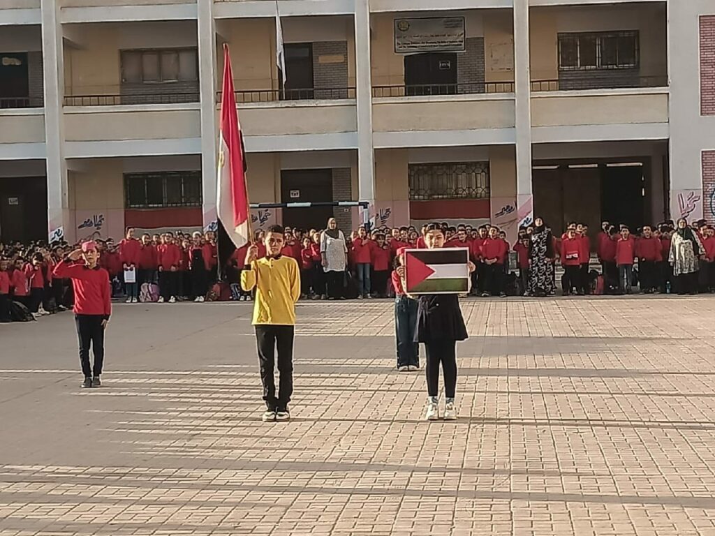 مدارس مصر تقف دقيقة حدادا على أرواح شهداء الشعب الفلسطيني| صور 2024