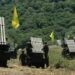 تصاعد حرب حزب الله وإسرائيل تهدد لبنان 2024
