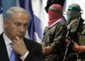 حماس توافق على التعديلات الأمريكية لاستئناف المفاوضات مع إسرائيل 2024