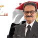 منع وكلاء حملة المرشح الرئاسي فريد زهران من حضور الفرز 2024
