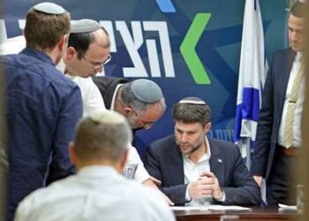 عاجل ...إسرائيل ترفض تمويل غزة من أموال الضرائب للفلسطينيين 2025