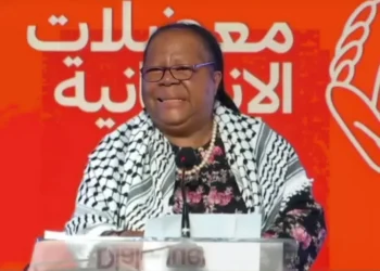 عاجل ...جنوب أفريقيا تغلق سفارتها فى  إسرائيل 2025