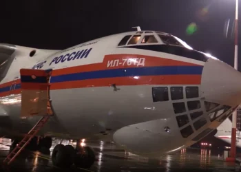 عاجل ...روسيا ترسل لمصر طائرة عسكرية  محملة بمساعدات للفلسطنيين  2025