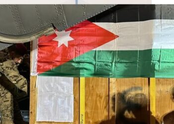 لاول مرة …الأردن ينزل مساعدات عاجلة للمستشفى الميداني في غزة بالمظلات 2025