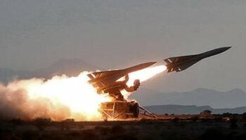  عاجل ..كوريا الشمالية تختبر بنجاح اطلاق صواريخ لباليستية 2025