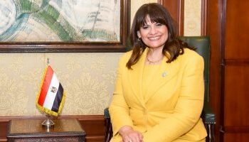 وزيرة الهجرة  المصرية تحث المصريين بخارج على ضرورة المشاركة فى الانتخابات  2025