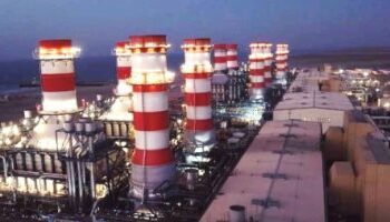 وزارة الكهرباء بمصر : عودة تخفيف الأحمال لمدة ساعة مرة واحدة يومياً 2025