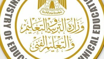 وزارة التعليم المصرية : لن نقبل  الطلاب الوافدين بالمدارس حاليا 2024