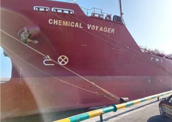 تسريب شحنة ملح وصودا كاوية فى مياه موانئ المنطقة الاقتصادية لقناة السويس 2025