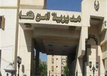 القبض على أكبر تشكيل عصابى بصعيد مصر  2025