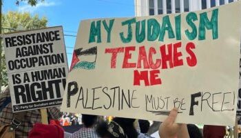 سكان شيكاغو لبايدن: غير مرحب بك هنا لمساهمتك فى الإبادة الجماعية بغزة 2025