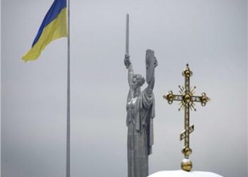 إعلام غربى : خفض المساعدات الأمريكية لكييف سينعكس سلبًا على الغرب 2025