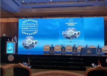 عقد  مؤتمر القضايا الإنسانية بالسودان من القاهرة 2025