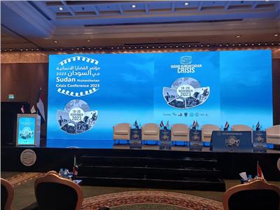عقد مؤتمر القضايا الإنسانية بالسودان من القاهرة 1 عقد مؤتمر القضايا الإنسانية بالسودان من القاهرة 2025