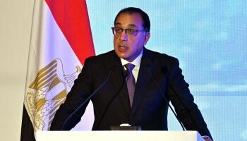 عاجل ... طلب إحاطة بالبرلمان المصرى  بشأن  تهجير الفلسطينيين 2025