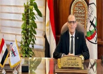  الكشف عن اكبر قضية فساد بمصر ...إحالة قيادات هيئة الدواء المصرية للمحاكمة العاجلة 2025