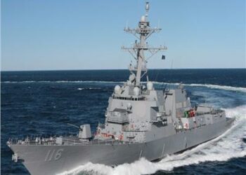 عاجل ...الجيش الأمريكي يعلن إسقاط مسيرات حوثية 2025