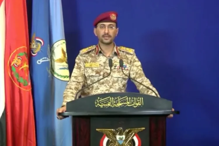 جماعة الحوثي: سنمحو إسرائيل من على وجه الارض 1 جماعة الحوثي: سنمحو إسرائيل من على وجه الارض 2025