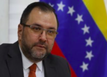 ورغم الحصار الدولى على كراكاس …وزير الزراعة المصرى ووزير خارجية فنزويلا يبحثان دعم الصادرات الزراعية 2025