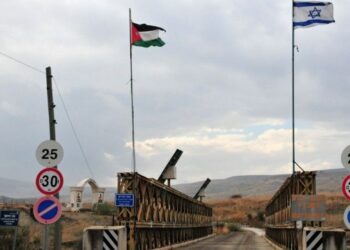عمان تستدعي السفير الأردني لدى إسرائيل 2024