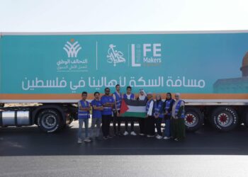 الوطني للعمل الأهلي التنموي يطلق المرحلة الثانية من قوافل المساعدات إلى قطاع غزة 2025