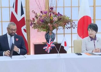 اليابان وبريطانيا: إيران مزعزعة للاستقرار المنطقة 2025