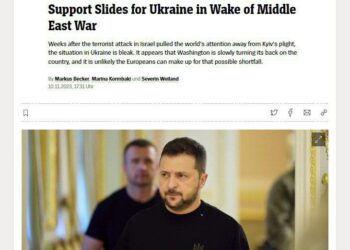 اعلام غربى : بدون دعم الولايات المتحدة ستواجه أوكرانيا كارثة 2025