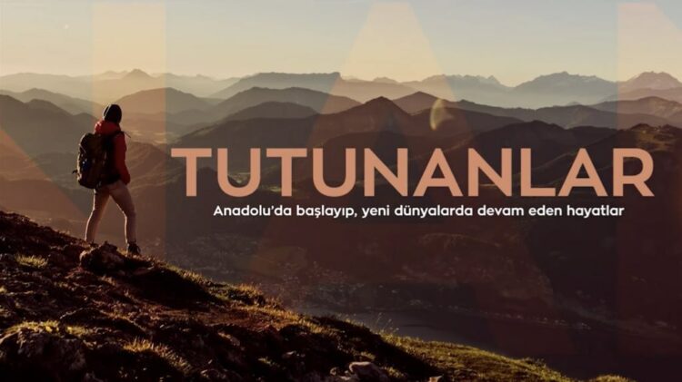 Tutunanlar مسلسل يكشف آلة القمع في تركيا وهجرة الأتراك 2025