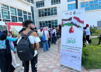 أحداث  غزة تفاقم معاناة طلاب فلسطين في جامعات مصر 2024