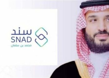 بن سلمان يمنح كل شاب سعودى عشرين ألف ريال ...تعرف على السبب 2025